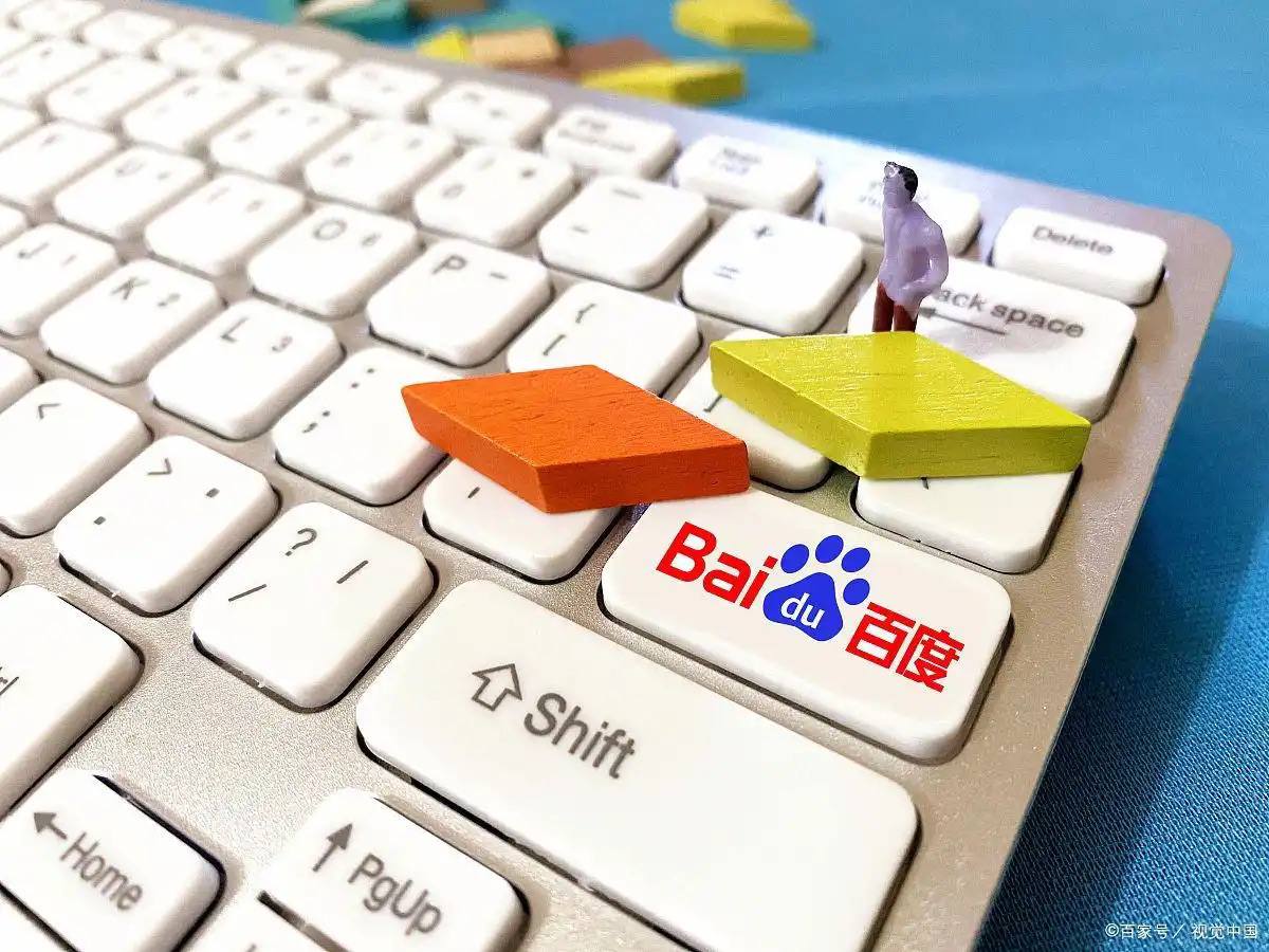 工作两年没在公司留下任何一枚指纹