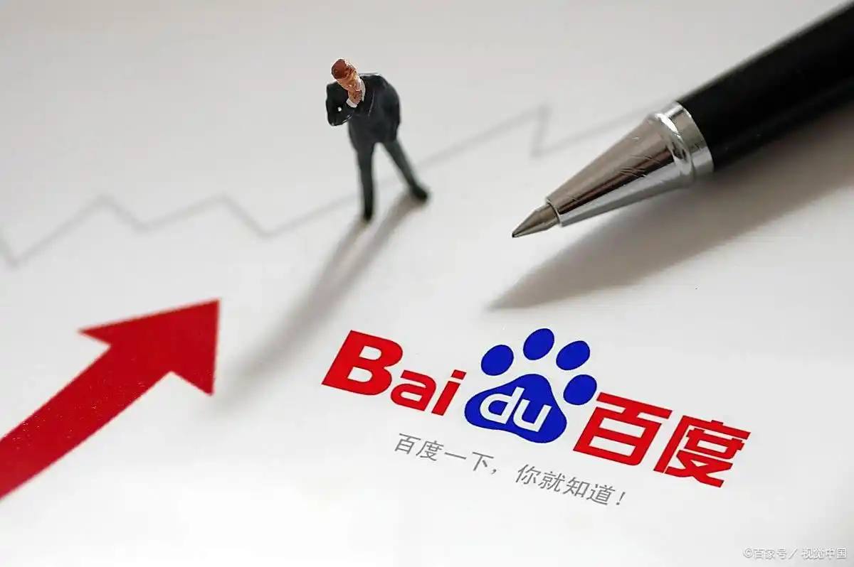 777彩票安卓手机下载最精准讲解